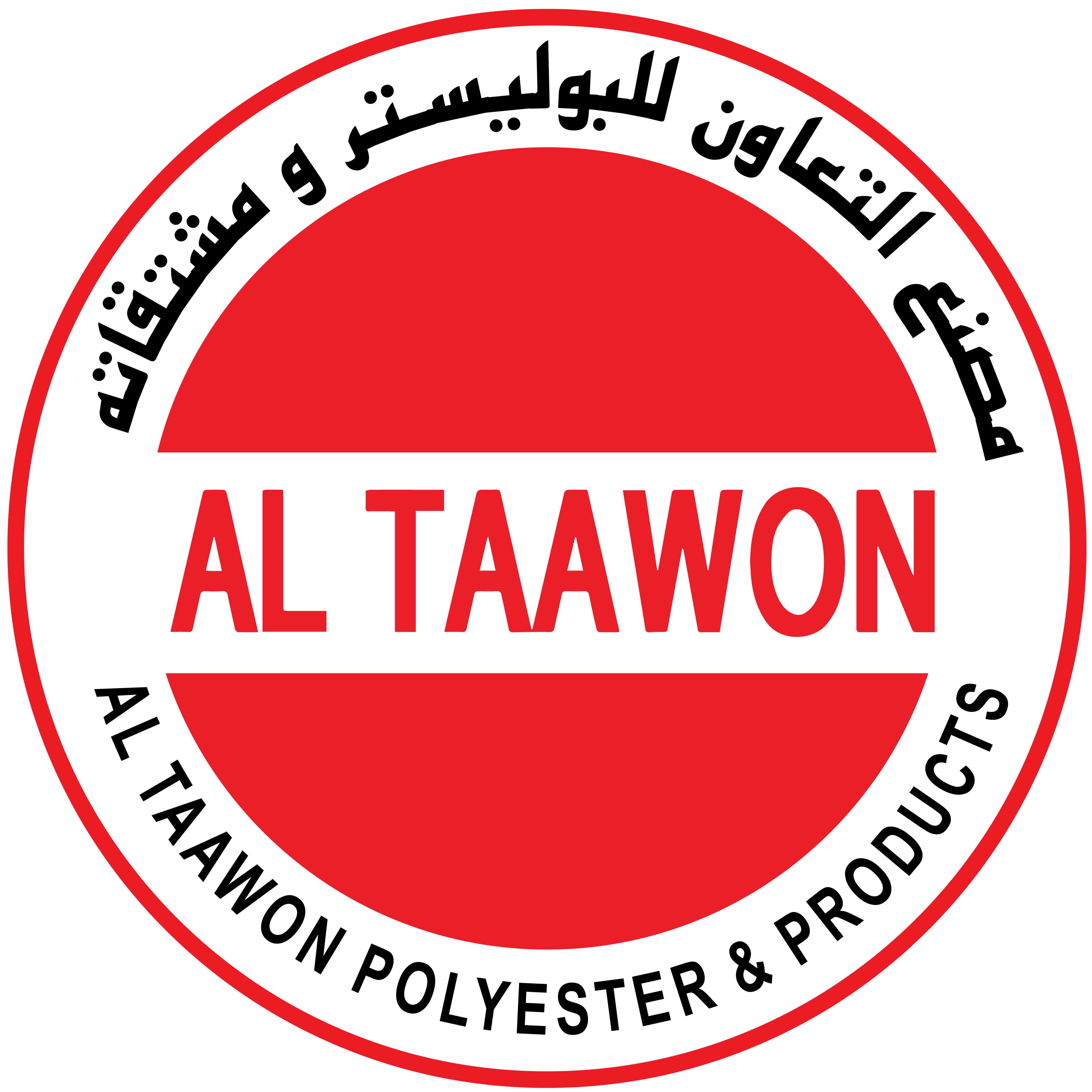 Altaawon Polyester Products