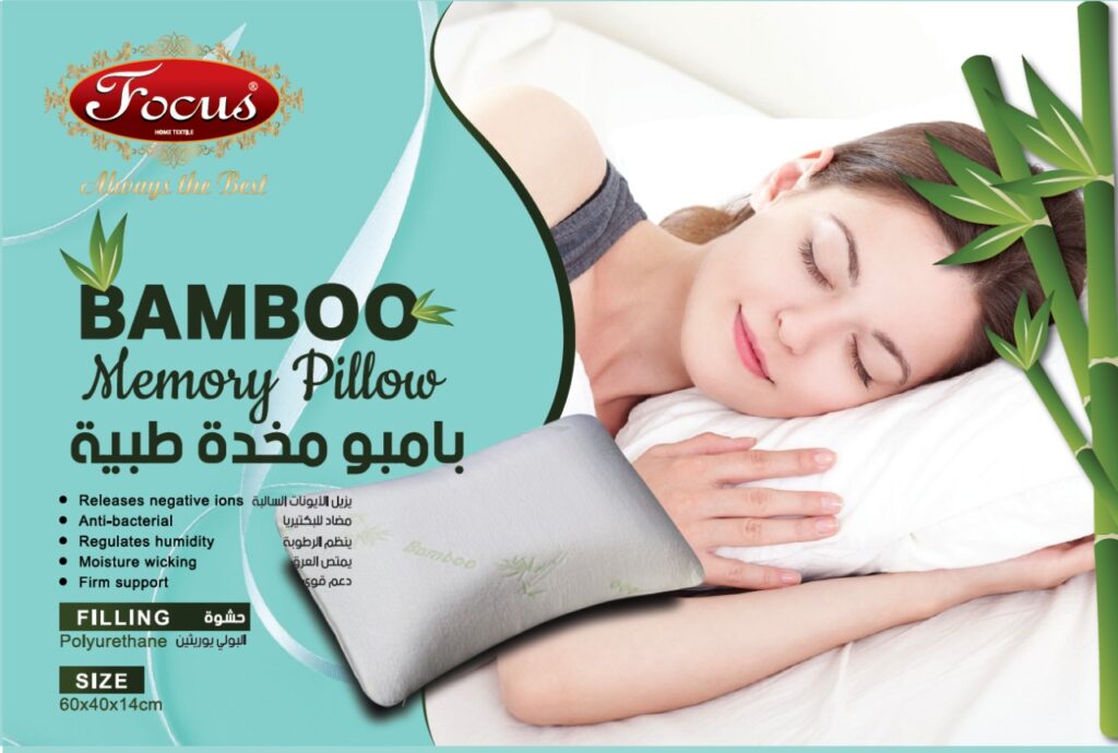 MEMORY FOAM PILLOW BAMBOO 60x40x14 CM